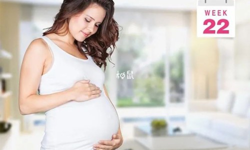 孕妇能吃芋头吗?会有什么样的效果?