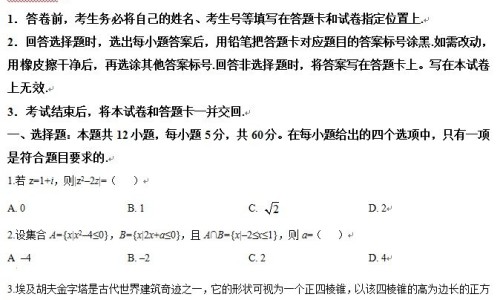 秋款孕妇装新款2024爆款-淘宝秋冬孕妇装网- 淘宝网购孕妇衣服知识,分享孕妇装秋冬装
